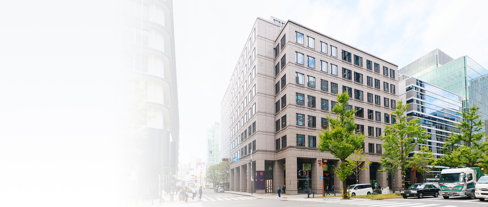 あゐ法律事務所