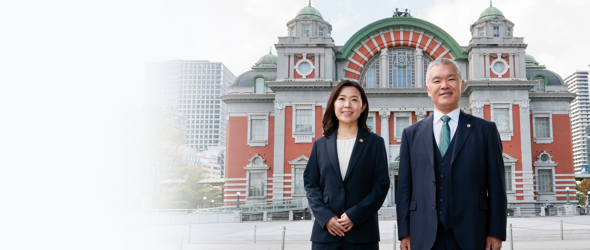 あゐ法律事務所